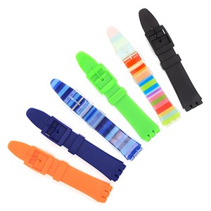 To Fit: Swatch®